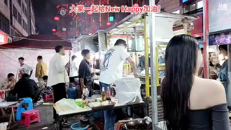 【2022-09-04 22点场】赛文柒Seven：恭喜NH王朝喜提PCL三连冠！NH牛逼！