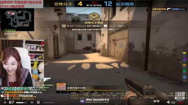 【2022-09-04 22点场】叶知秋Vanessa：秋：黄金双倍 越努力越幸运