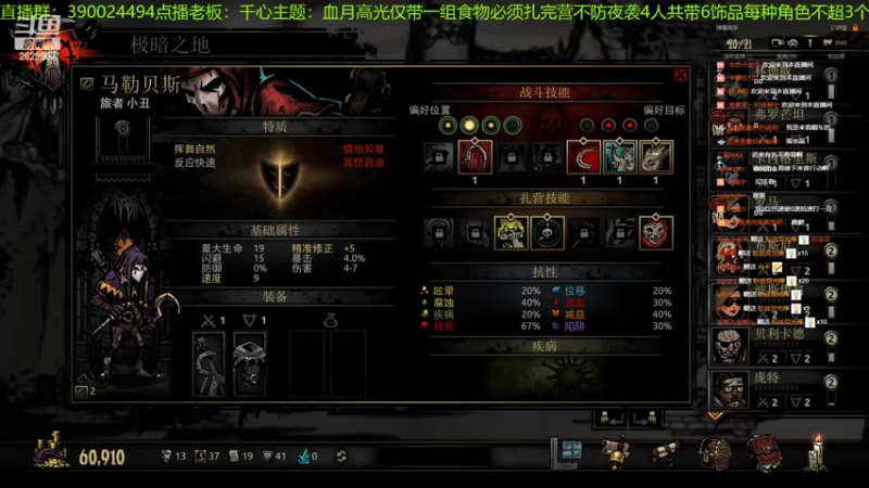 【2022-09-04 22点场】下人灰：在疯狂之后~饥荒玩法要饿死啦！