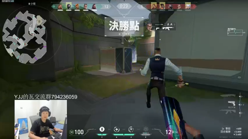 【2022-09-05 16点场】yjjimpaopao：请叫我靓仔~