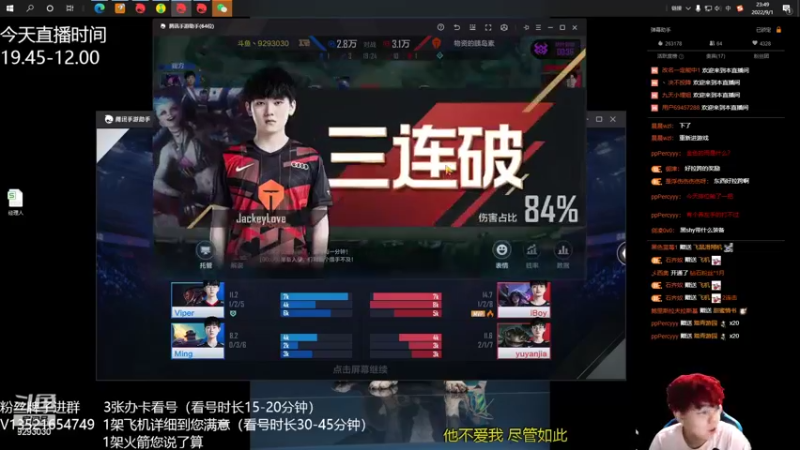【2022-09-01 23点场】我想念你的微笑如阳光：如何成为细节的男人