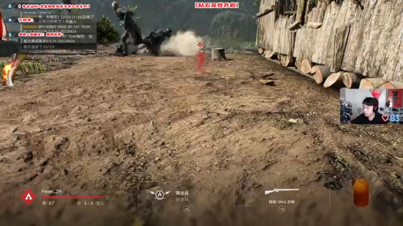 【2022-09-05 11点场】imxiaoxin：【✘-✘】黑白双撒！