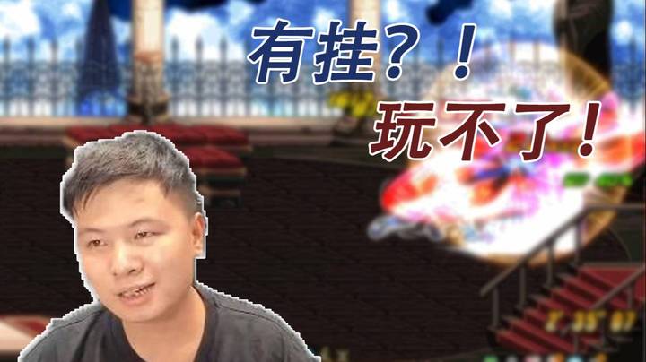 【主播小剧场】白手温柔_《有挂玩不了》