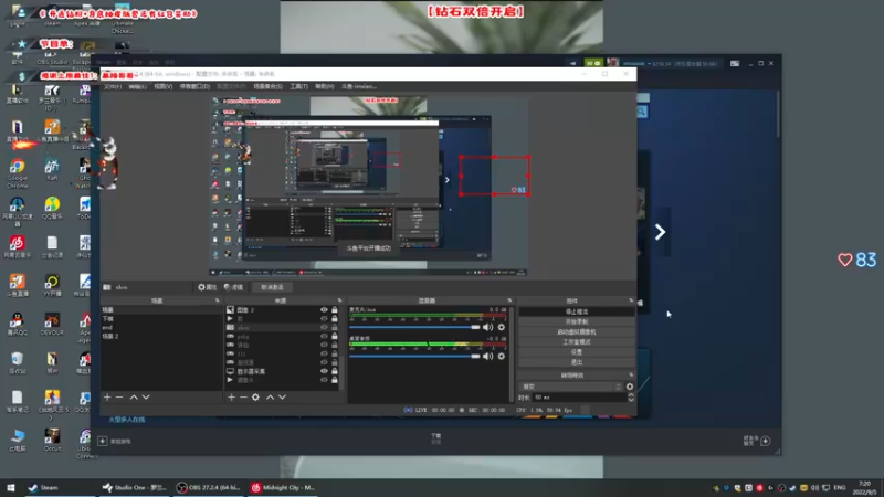 【2022-09-05 07点场】imxiaoxin：【✘-✘】黑白双撒！