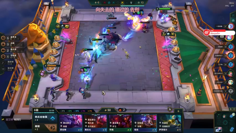 【2022-09-04 00点场】Gn丶钙奶：虽迟但到 继续带钻粉