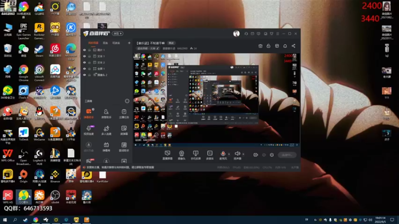 【2022-09-05 19点场】姜姜姜乐涵：【姜乐涵】不知道干嘛