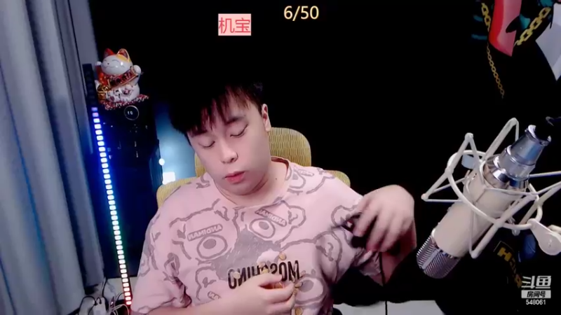 【2022-09-05 20点场】阿二Ayer：钻粉四倍：不死终会出头，努力