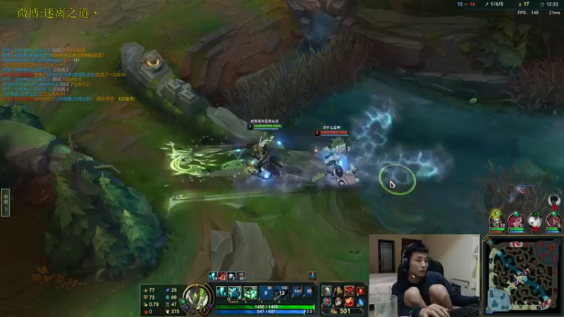 【2022-09-05 01点场】迷离之道丶：迷离劫：峡谷之巅