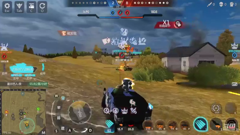 【2022-09-03 17点场】神怒布雷多：神怒布雷多的直播间