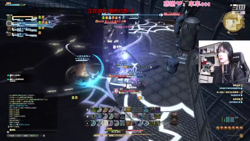 【2022-09-04 23点场】是希文吖丶：【双倍亲密】祝大家九月顺利~