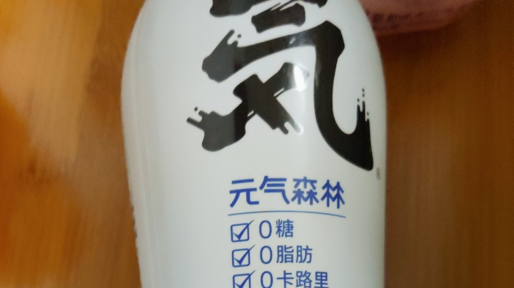 不想学习