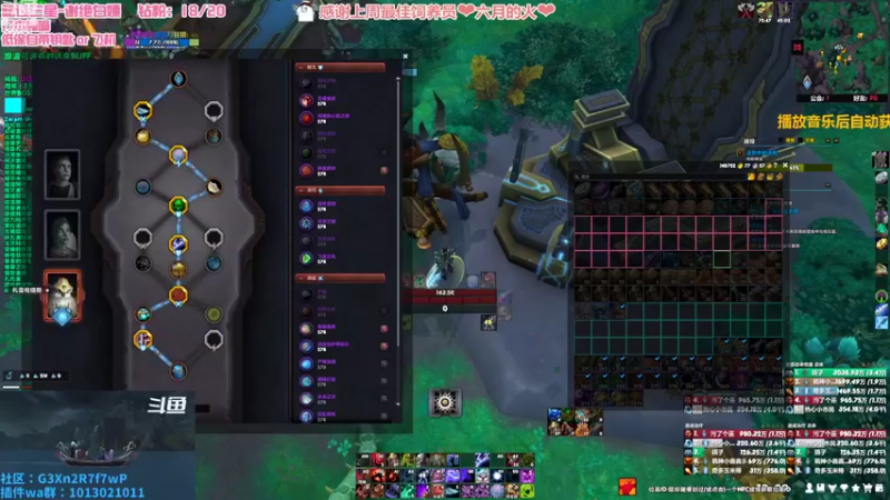 【2022-09-04 18点场】巫笑笑：渡劫啦！3000啦！