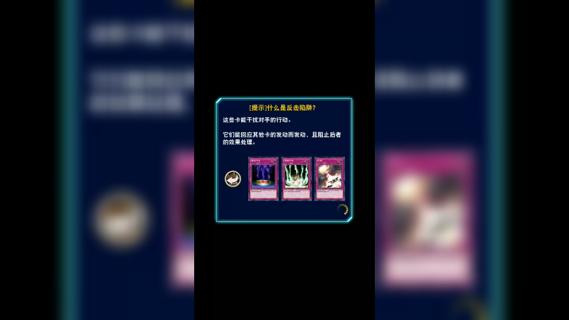 狂欢游戏2022-09-04-12-20-11-805