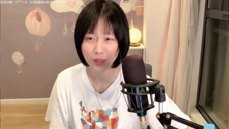 【主机其他游戏】Pc冷冷的精彩时刻 20220905 14点场