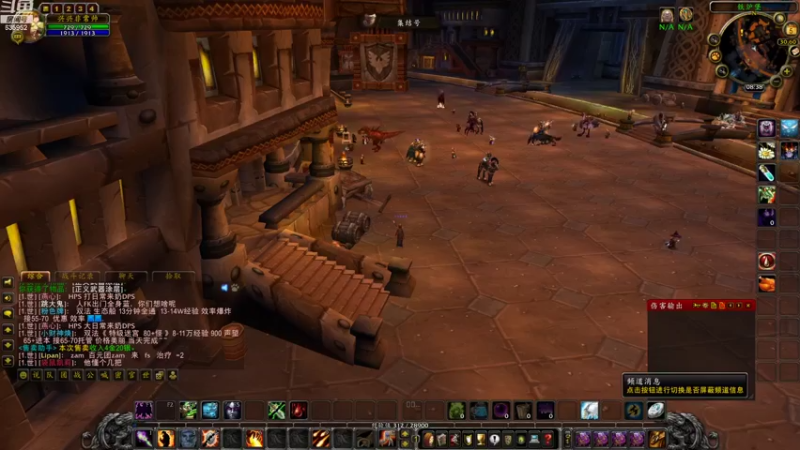 【2022-09-05 08点场】兴兴的梦想：火锤-巫妖王前夕了爽起来！635952