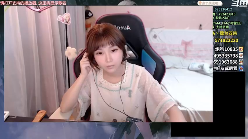 【2022-09-05 18点场】大枪炮狗：晚上好哦！