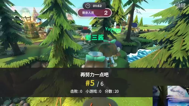 【2022-09-04 22点场】叁三QvQ：【小奶团】今天的直播就要开始啦