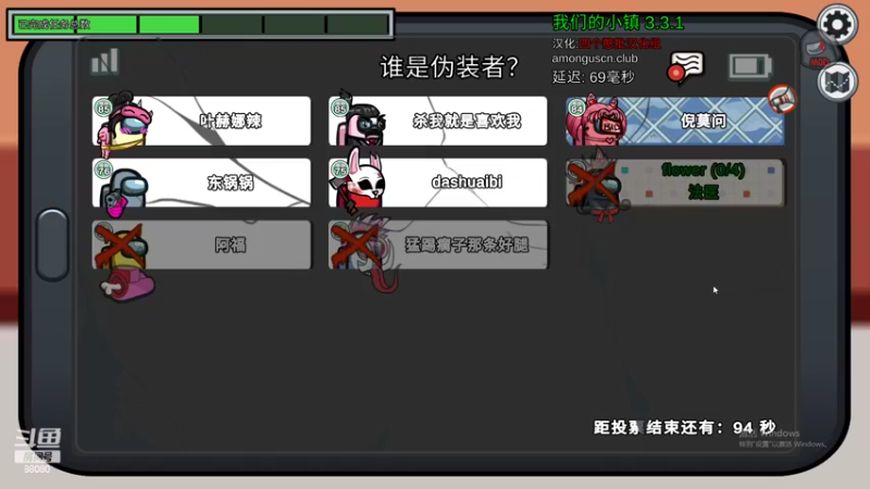 【2022-09-05 19点场】仙某某：神秘的直播间88080