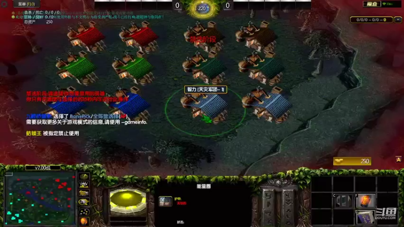 m123的精彩时刻220904_dota93