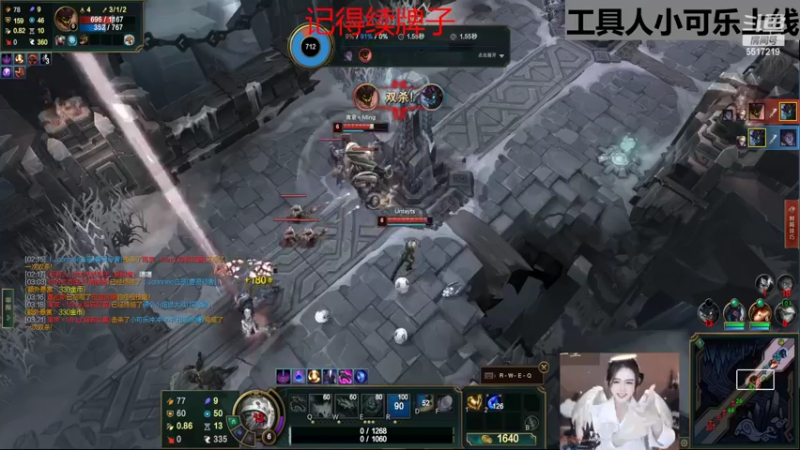 【2022-09-04 23点场】李哥儿DoubleLee：与李相遇不胜欢喜