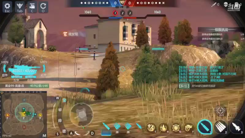 【2022-09-04 21点场】神怒布雷多：神怒布雷多的直播间