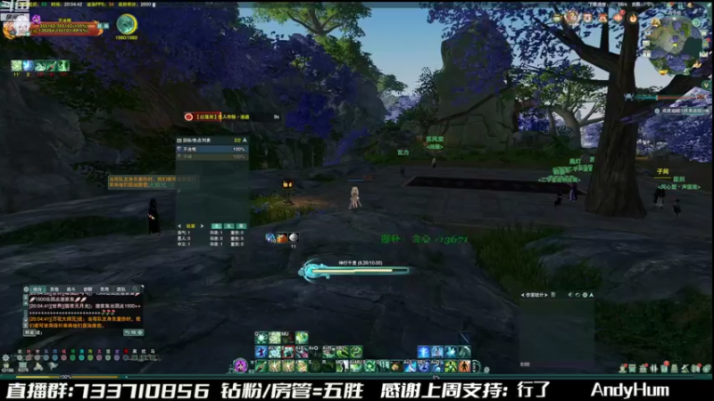 【2022-09-01 20点场】俞白维：晚上好！ 6651608