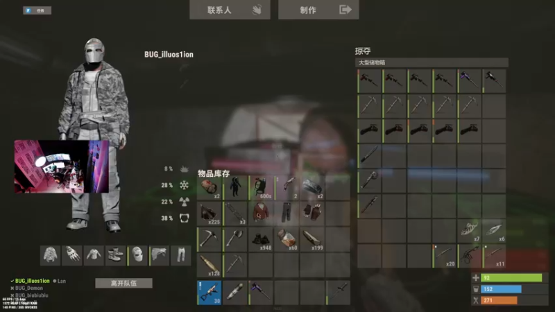 【2022-09-04 20点场】斯祥丶：努力变强的我