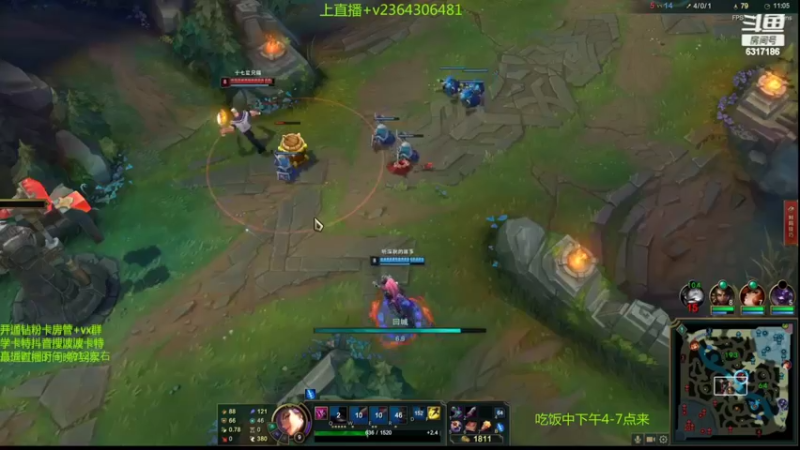 【2022-09-05 16点场】波波卡特ovo：王者卡特教学乱杀细节0