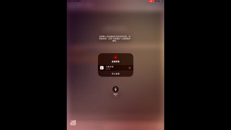 【2022-09-03 14点场】晴天冰淇淋c：我就是神仙颜值担当