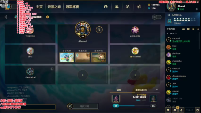 【2022-09-05 11点场】阿豪ei：美测7.5开冲！！！