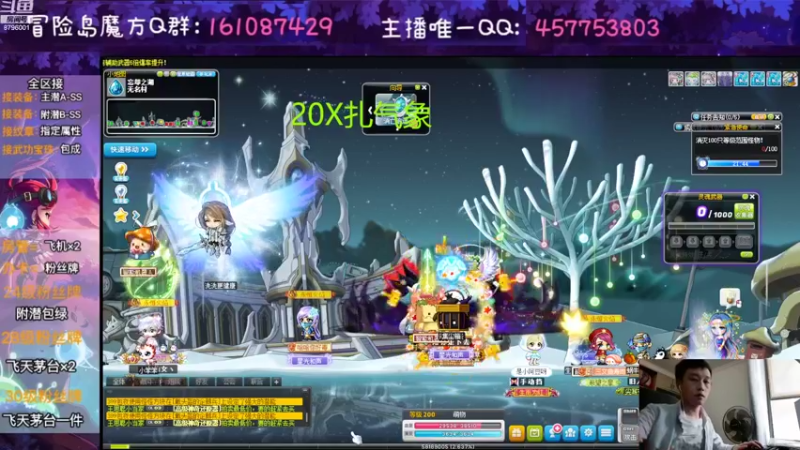 【2022-09-04 13点场】Yehooo：练级练级练级！