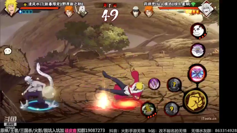 【2022-09-05 12点场】改不起名的无惜：无惜：要寄了