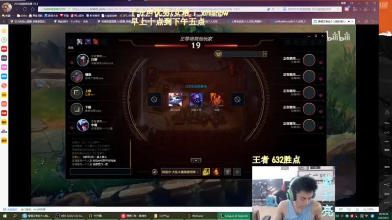 【2022-09-05 16点场】空大的劫zz：世一劫一区大师局