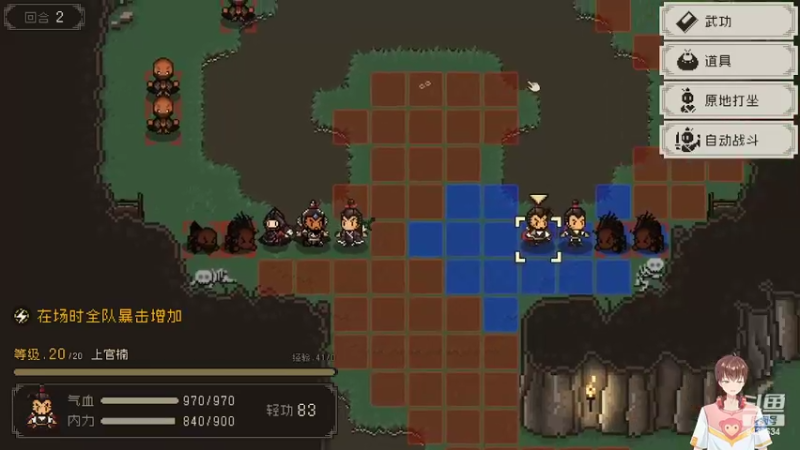 【2022-09-01 15点场】龙桑灬：大江湖摆烂中~龙桑的自闭小屋