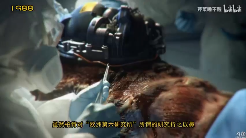 【2022-09-05 00点场】猫叔灬灬：【猫叔】最后生还者重置版~~~