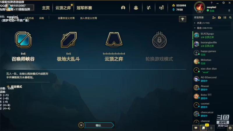 【2022-09-05 11点场】骚皮迷呀：7.5最强理解