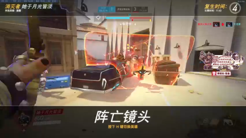 【2022-09-04 21点场】训练把场机器人：快乐ow！快乐坐牢！