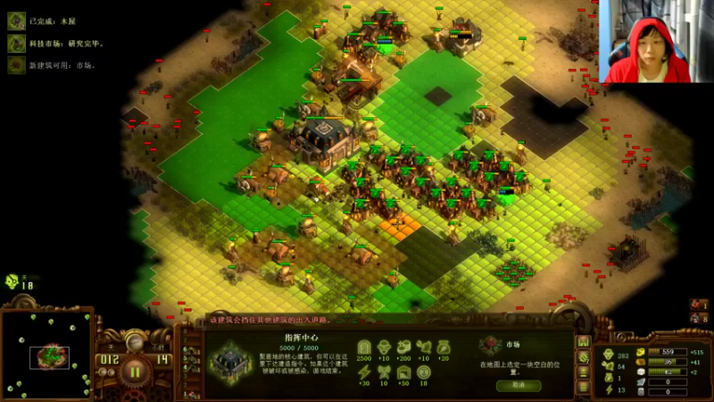 【2022-09-04 20点场】igmacsed：先星际，然后给兄弟们一个交代