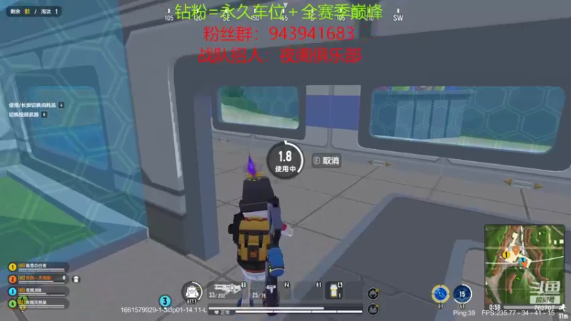 【2022-08-27 14点场】椒陵丶老王：香肠派对：巅峰圆梦大师