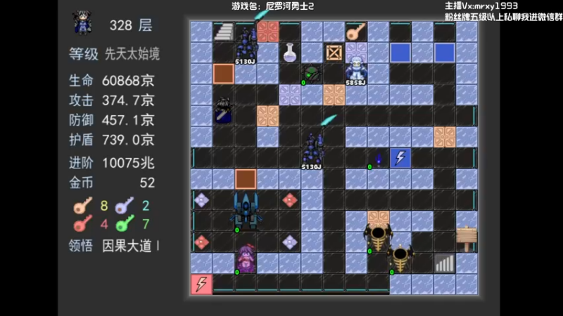 【2022-09-05 01点场】一只漏某人：【漏】分不清 我真的分不清啊~