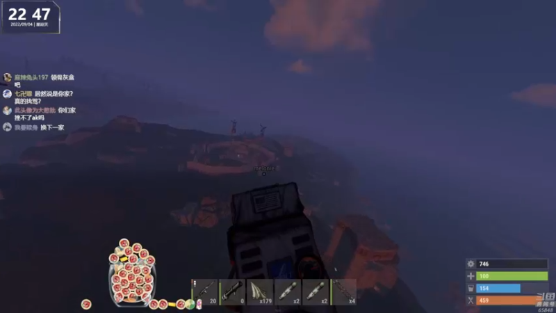 【2022-09-04 22点场】Happy丨猫腻：【猫腻】爱生活爱游戏 每晚20：30开播