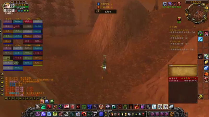 【2022-09-05 14点场】兴兴的梦想：火锤-巫妖王前夕了爽起来！635952