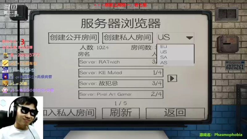 【2022-09-04 18点场】100大人：恐鬼症 千场主播 带你原地起飞
