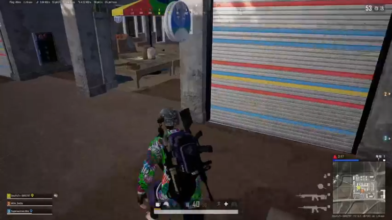 【2022-08-29 18点场】别问问就黑皮：【小奶团】黑皮