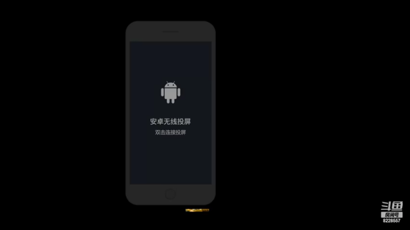 【2022-09-02 22点场】济南RW侠花云：新人主播第二天直播  打巅峰赛