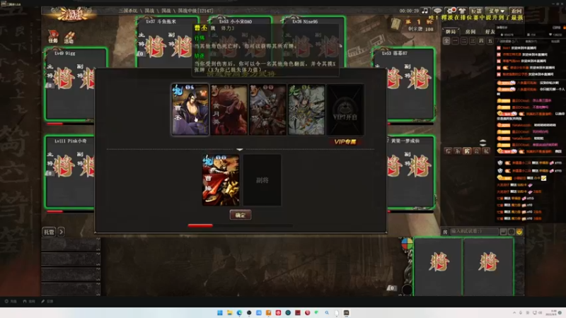 【2022-09-05 00点场】小乐碎片：只狼速通无敌