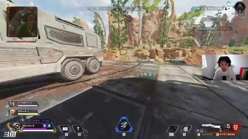 【2022-08-28 16点场】丨绅士瑄丨：最后在南京直播一天~