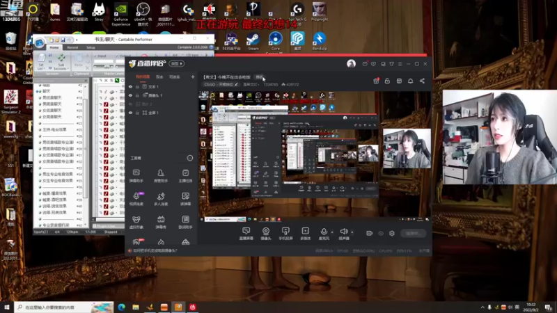 【2022-09-02 10点场】是希文吖丶：【希文】祝大家九月顺利~