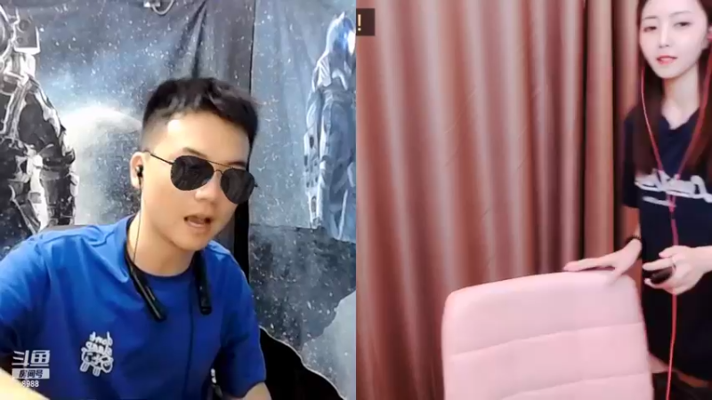 【2022-09-05 03点场】睡懵的渣皇：斗鱼最欧气直播间等你！！