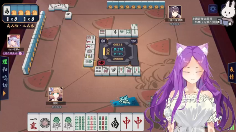 【2022-09-03 19点场】芝士味的韫儿：你说紫色很有韫味！nono摆烂哦！！
